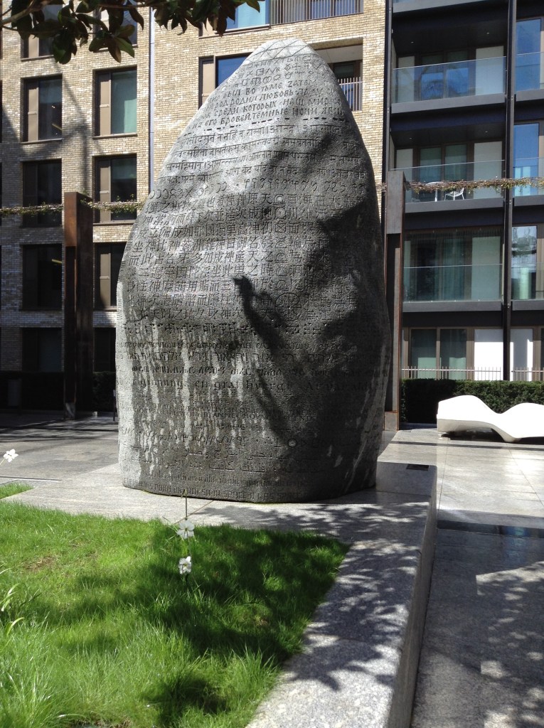 The One and the Many